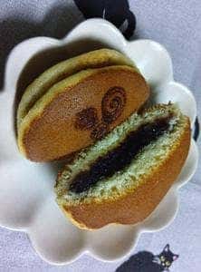 エスカヒル・鳴門 CAFE パークイン