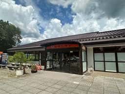 丹波路あじわい食堂