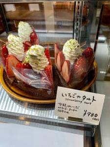 常乃菓舎