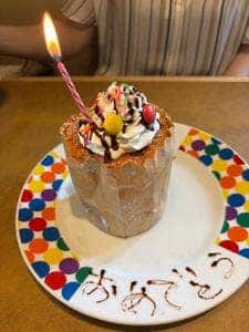 ブロンコビリー 多治見インター店