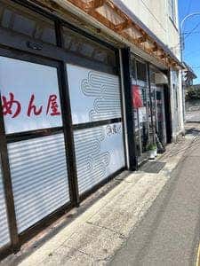 織しげ