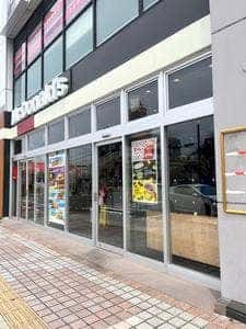 マクドナルド 北久里浜駅前店