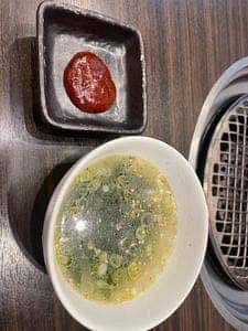 海昇園