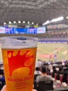 紀文