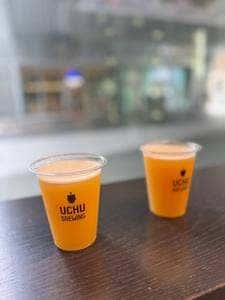 UCHU BREWING 虎ノ門
