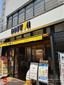 ドトールコーヒーショップ 所沢店