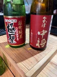 さくら商店 根津店