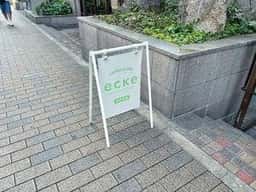 ecke
