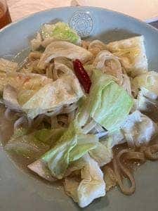 Italian Kitchen VANSAN センター南店