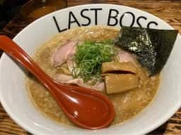 ラストボス 中野店