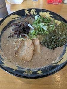 天龍ラーメン