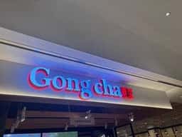 ゴンチャ ららぽーと豊洲店