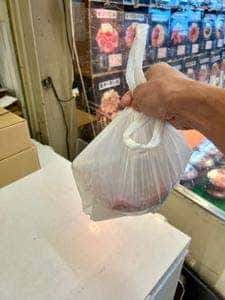 北の宝