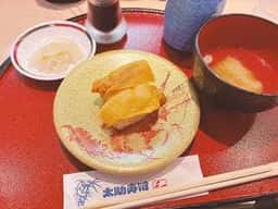 太助寿司