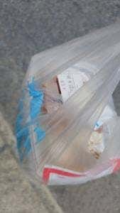 ほっともっと 川口戸塚店