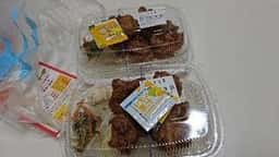 ほっともっと 川口戸塚店