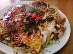 お好み焼遠山