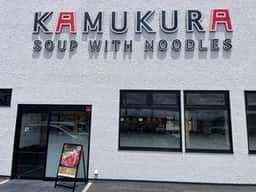 どうとんぼり神座 新庄高田店