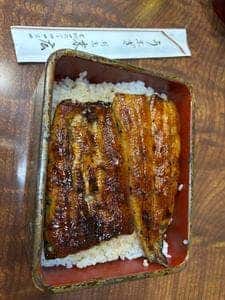 末広