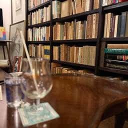 アスタルテ書茶房
