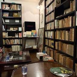 アスタルテ書茶房