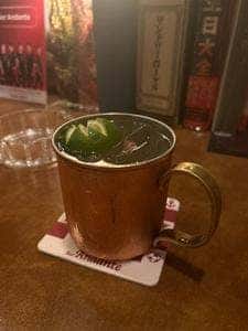 Bar Andante