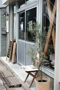 meguricafe＋space