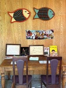 なごみ茶屋〜和の子〜