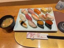 龍寿し
