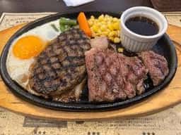 ステーキハウス 成しま 竜南店