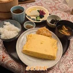 やげんぼり 赤坂店