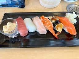 あみもとのさと