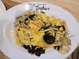 れんげ食堂 Toshu 浜田山店