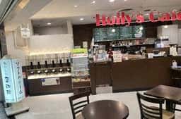 ホリーズカフェ 大阪駅前第3ビルWEST店