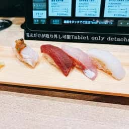 天然本まぐろ ありそ鮨し 羽田空港第3ターミナルおこのみ横丁店