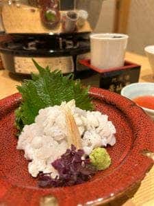 福乃城