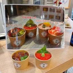小鉢 豆美