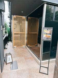 しゃぶしゃぶ龍樹