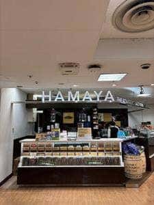 コーヒーテイスター ハマヤ 神戸阪急店