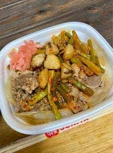 すき家 266号上天草店