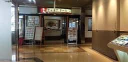 銀座チャイナドール 八千代台店