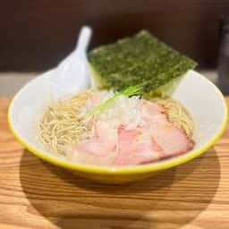 煮干 閏