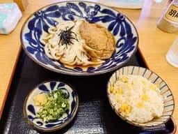 京都うどん処 甘きつね製麺所