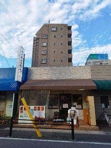 居食処こたつ