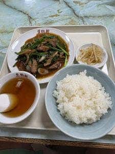 生駒軒