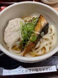 すし松 松戸五香店