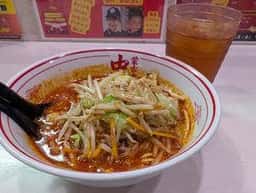 蒙古タンメン中本 御徒町