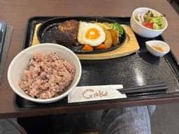 Kitchen Gikk