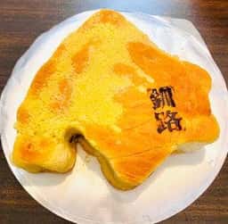 レフボン JR釧路店