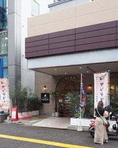 サンデリー